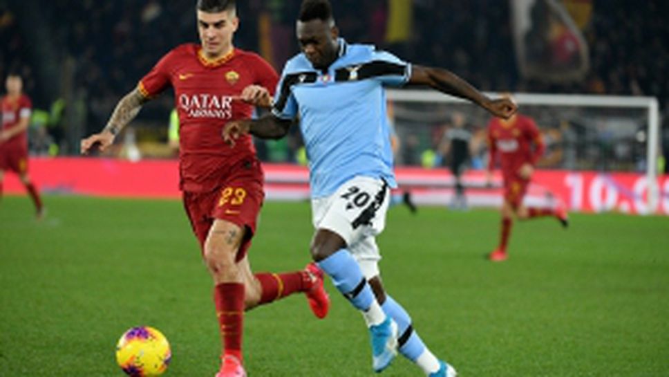 Рома - Лацио