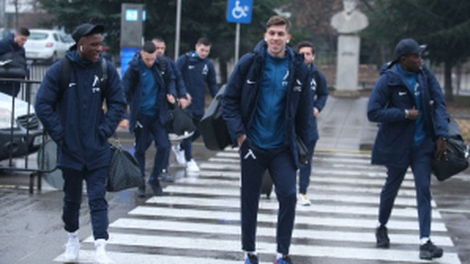 Левски заминават за Анталия