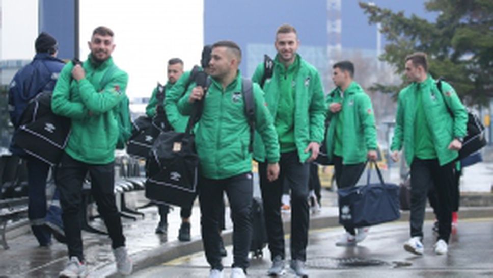 Пирин заминава за Анталия