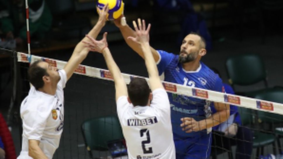 Левски - Марек Юнион-Ивкони