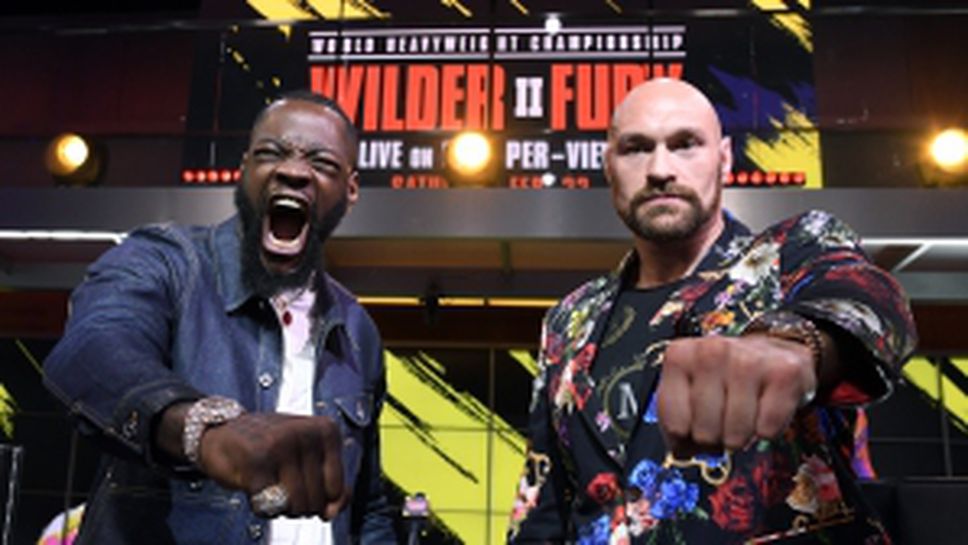 Тайсън Фюри и Дионтей Уайлдър застанаха лице в лице