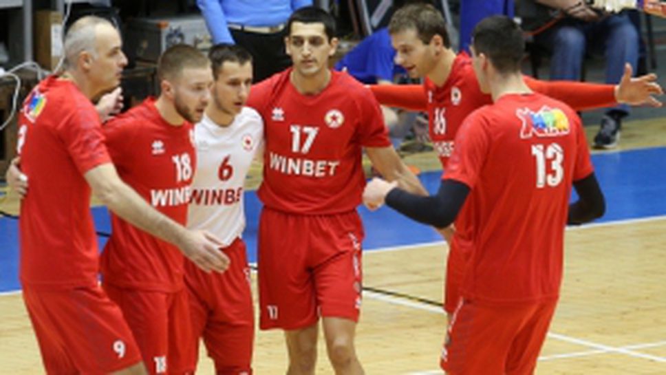 Левски - ЦСКА 1:3