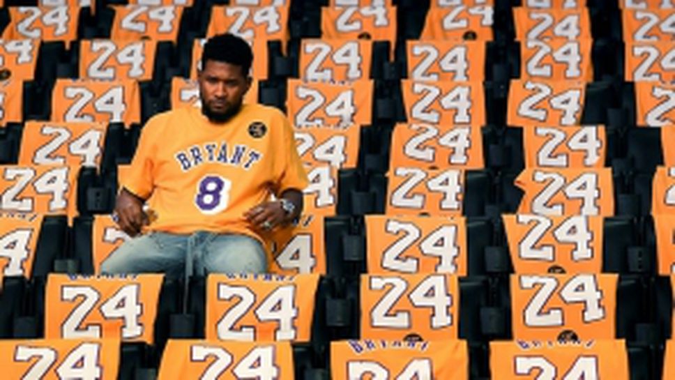 Емоции и много сълзи в първия мач на Лейкърс след смъртта на Коби Брайънт