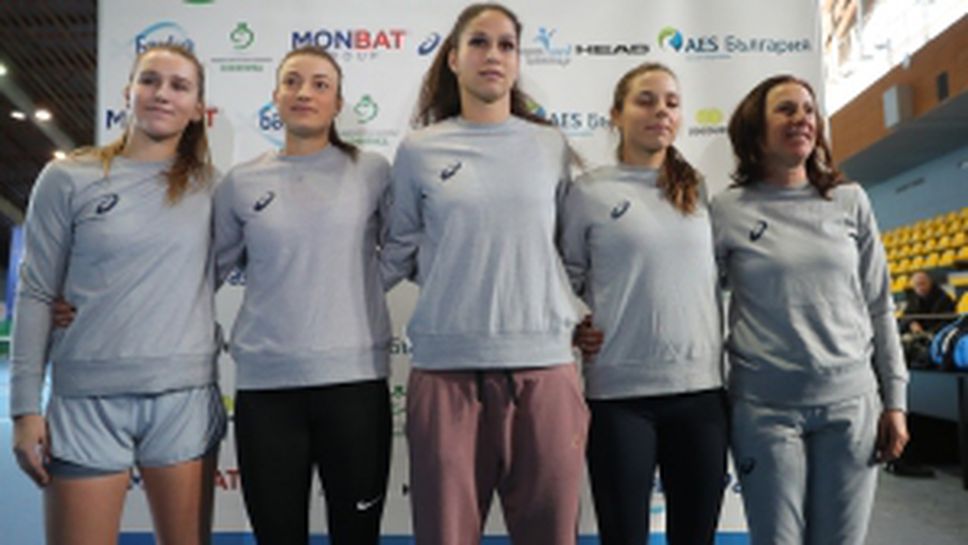 Последна тренировка на българските тенисистки преди участието във Фед Къп