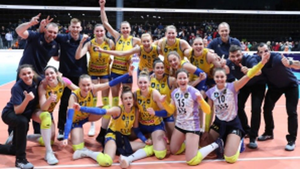 Марица - Кан 3:1