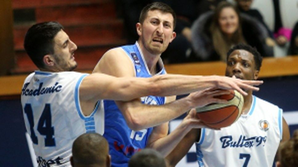 efbet Купа на България: Левски Лукойл - Академик Бултекс 99