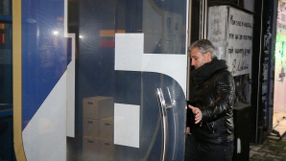 Среща на Павел Колев с НКП