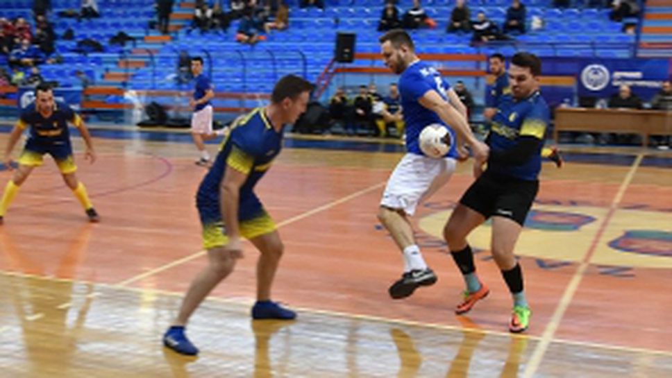 Турнир по мини-футбол Balkan Cup, Зайчар 2020 - ден 1