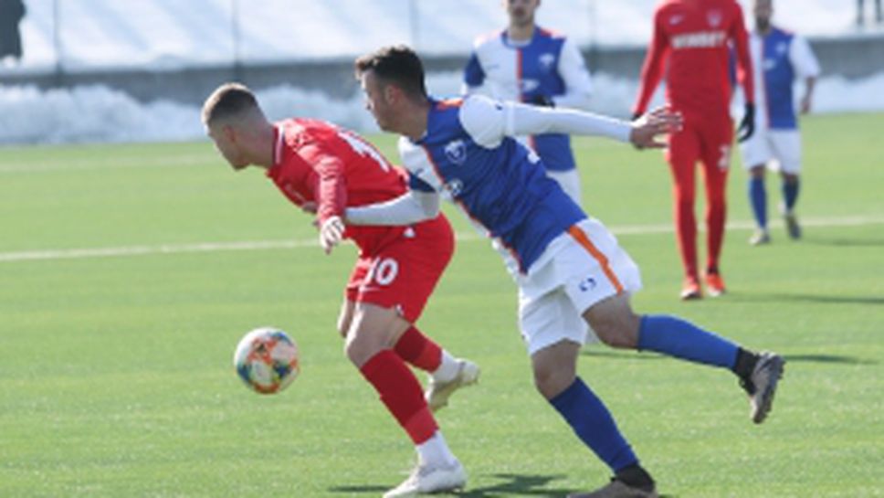 Царско село - Беласица