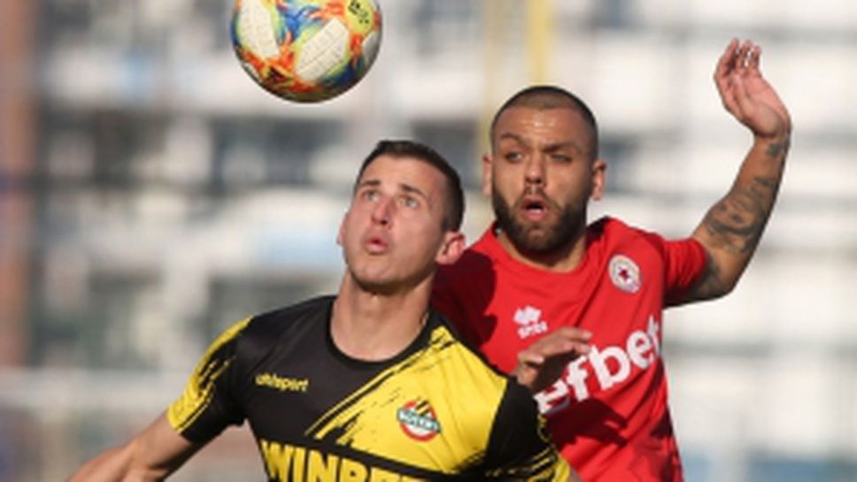 Ботев Пловдив - ЦСКА 1948