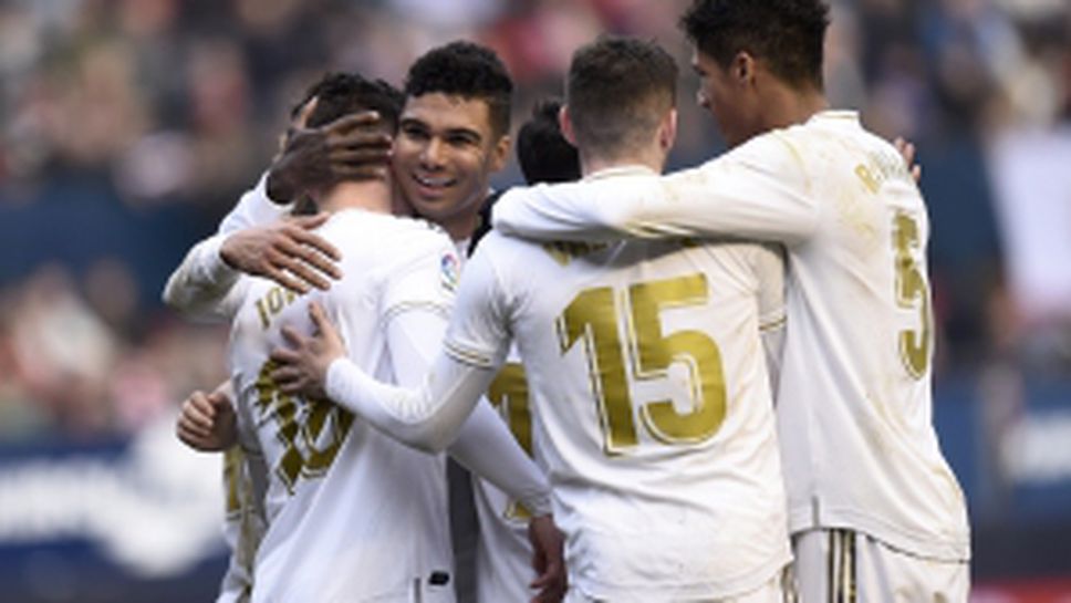 Осасуна - Реал Мадрид 1:4