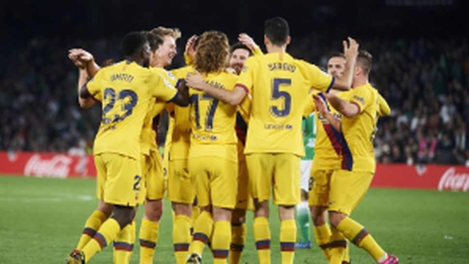 Бетис - Барселона 2:3