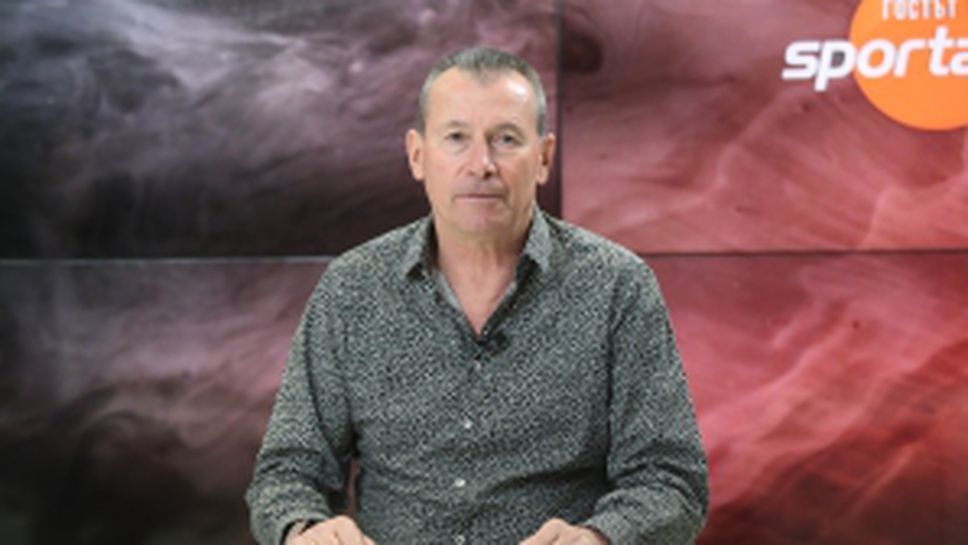 Гостът на Sportal.bg с Георги Илиев - Майкъла