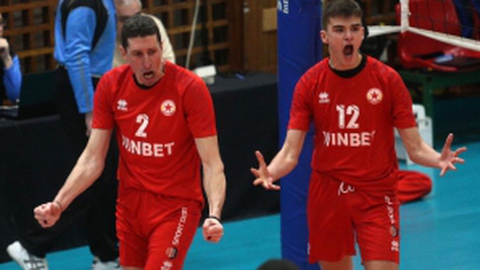 ЦСКА – Дунав