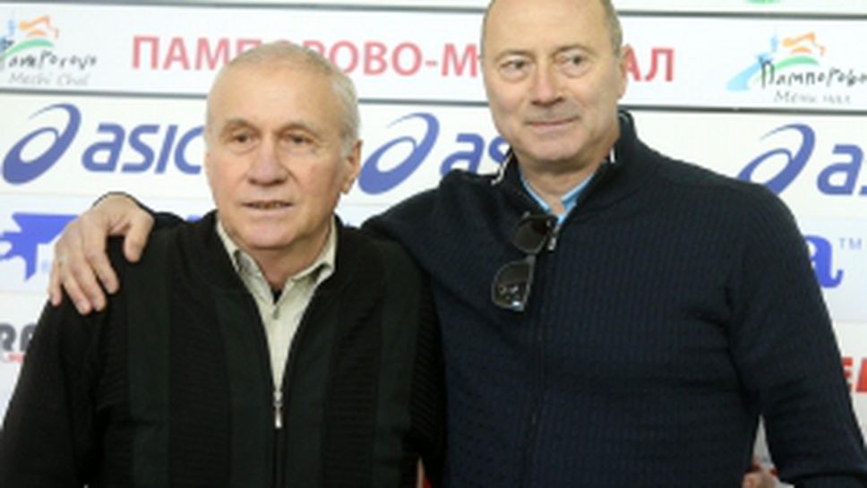 Емил Велев и Стефан Аладжов коментират бъдещето на  Левски