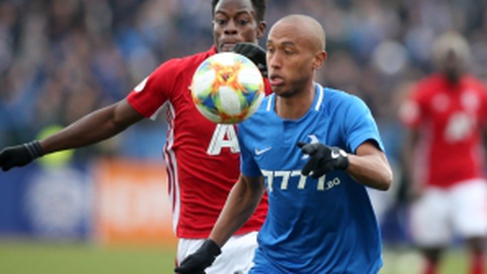 Левски - ЦСКА-София