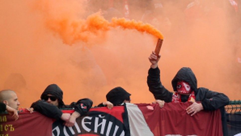 Феновете на ЦСКА по време на дербито