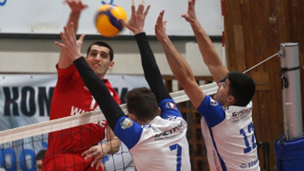 ЦСКА - Пирин Разлог