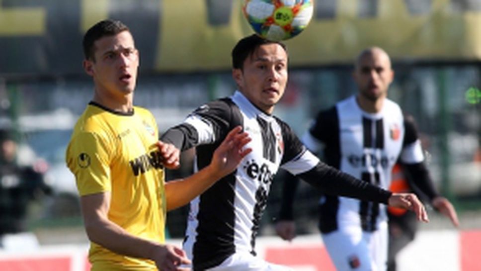 Ботев (Пловдив) - Локомотив (Пловдив)