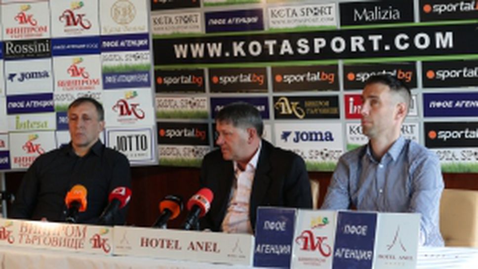 Цанко Цветанов и Стойко Сакалиев с анализ на "синьо-червеното" дерби