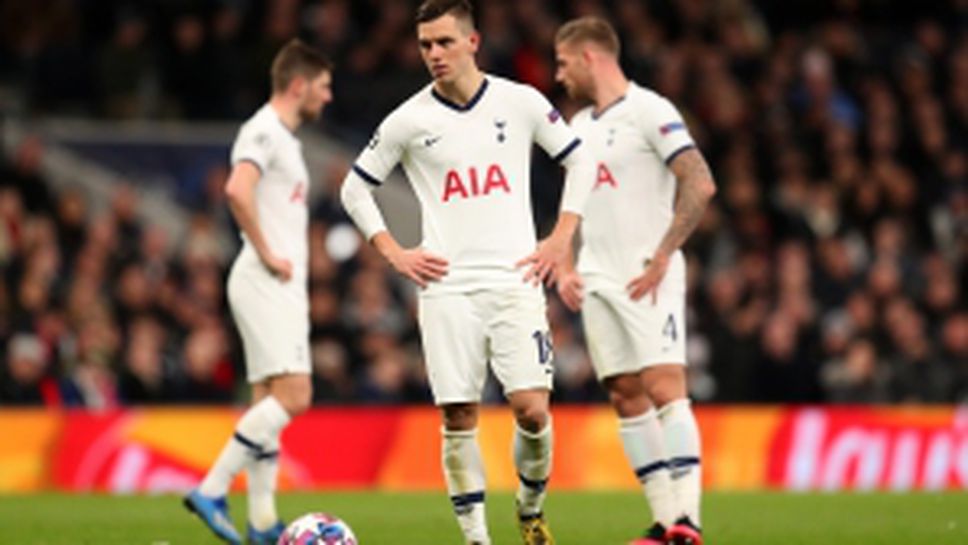 Тотнъм - РБ Лайпциг