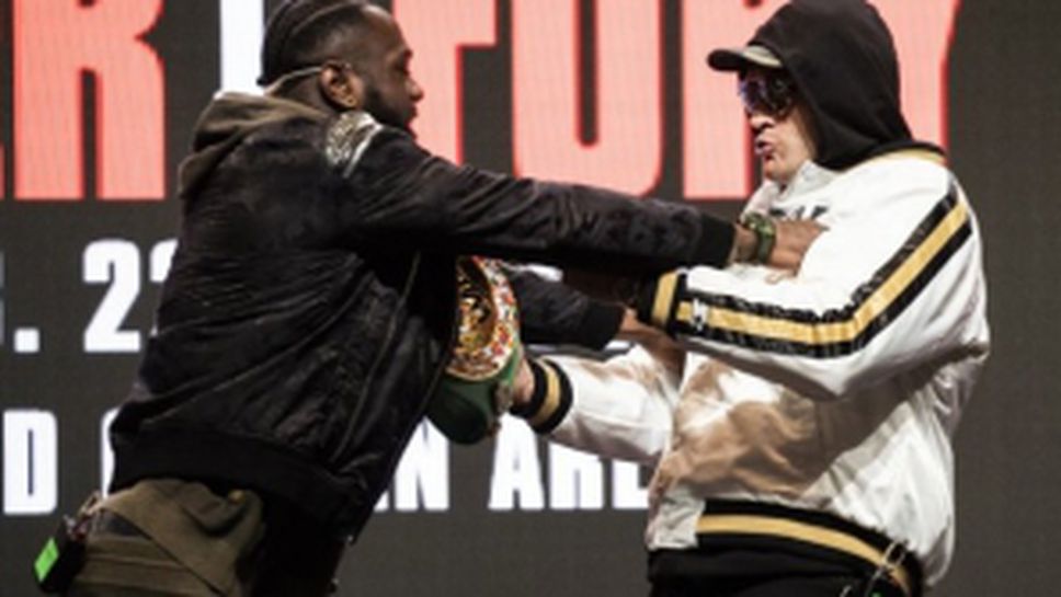 Охрана разтърва Дионтей Уайлдър и Тайсън Фюри преди реванша