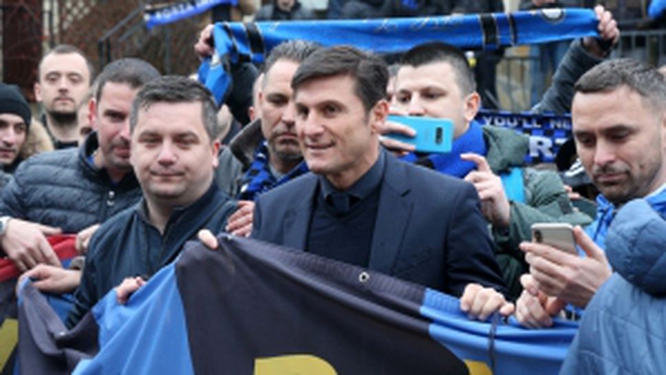 Санети се срещна с фенове на Интер