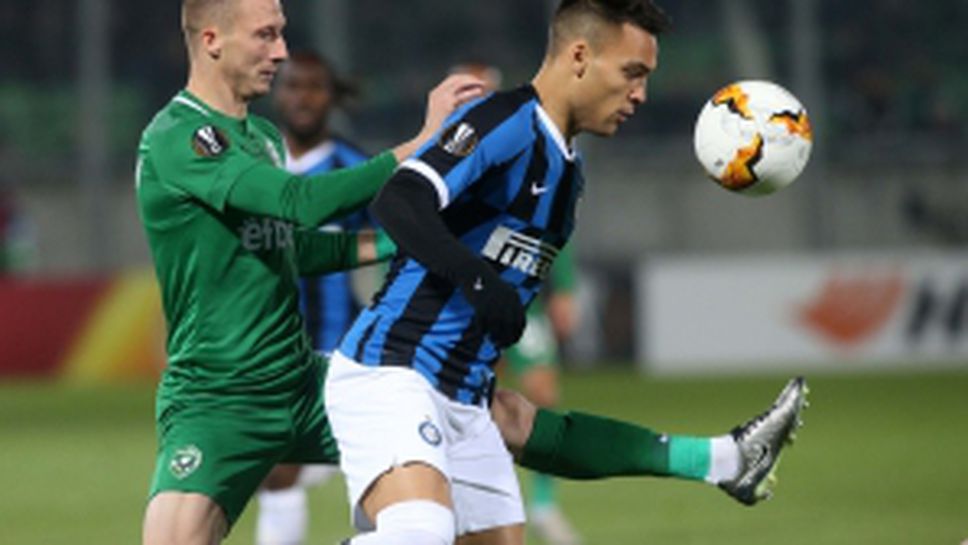 Лудогорец - Интер 0:2