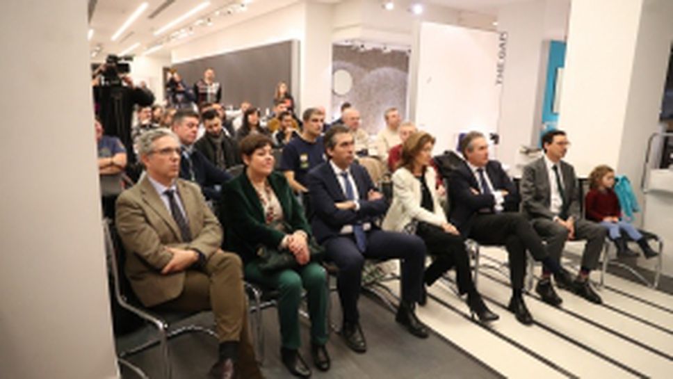 La Liga и феновете в България