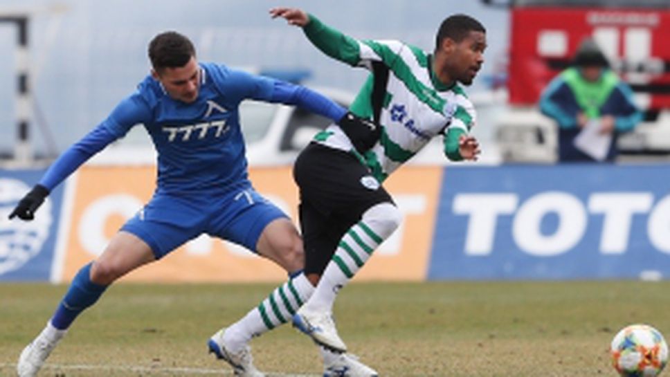 Черно море - Левски