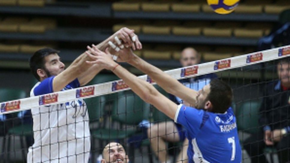 Левски - Арда Кърджали