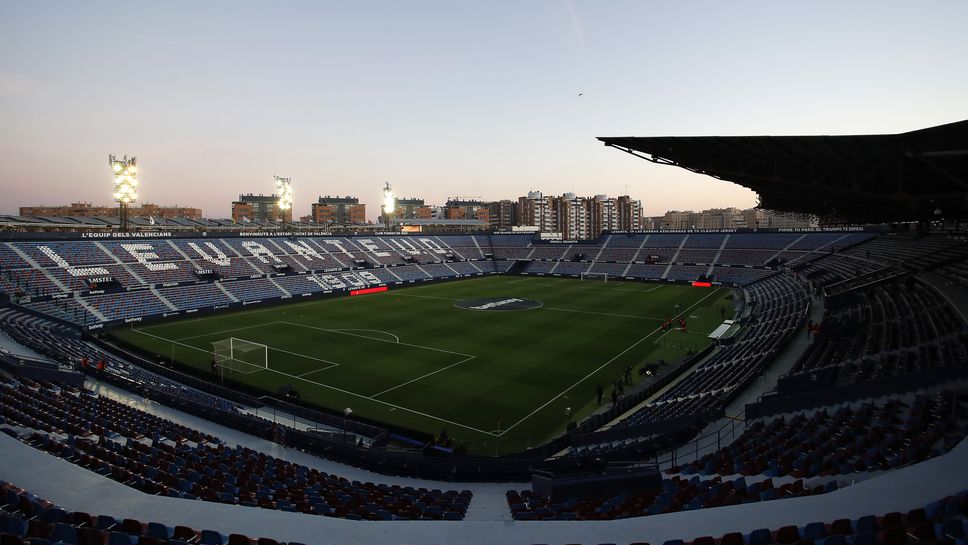 Леванте атакува второто ниво на Испания по League of Legends