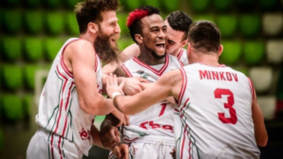 България - Латвия 110:104