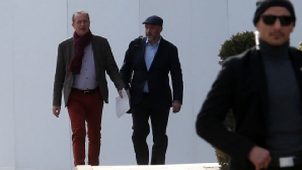 Изпълком на БФС