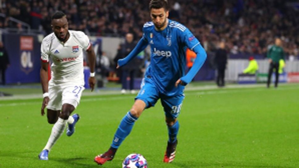 Лион - Ювентус