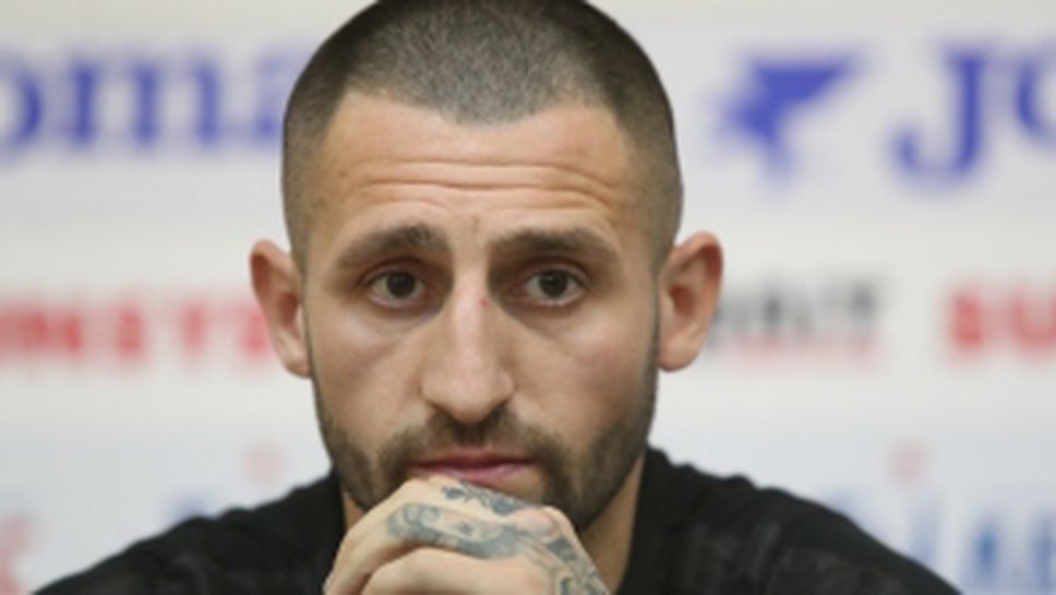 Пресконференция на “PROFESSIONAL BOXING CHALLENGE” 4