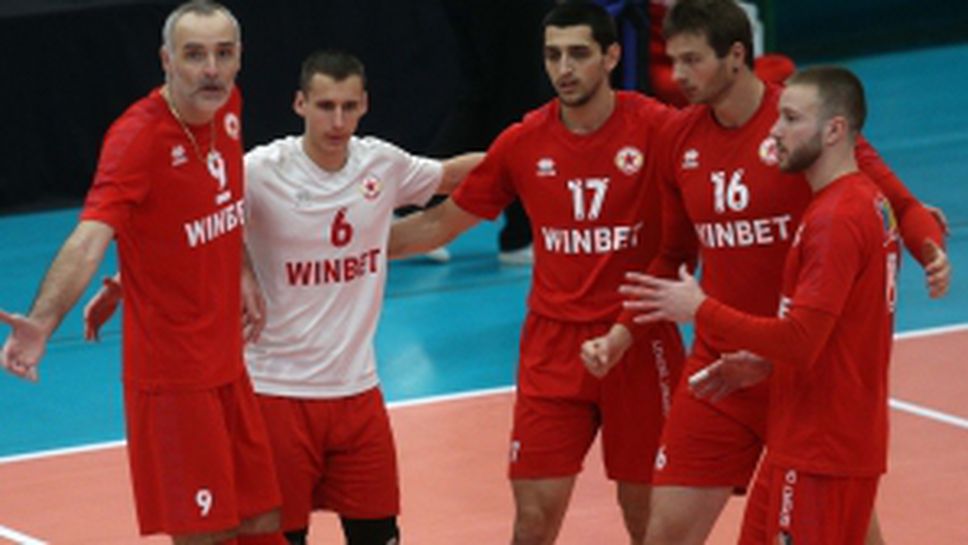 ЦСКА - Славия