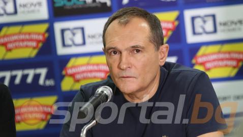 Божков: Най-много Левски да не играе в евротурнирите! Като слушам феновете какво правят, сигурно ще си искам всички 10 млн.