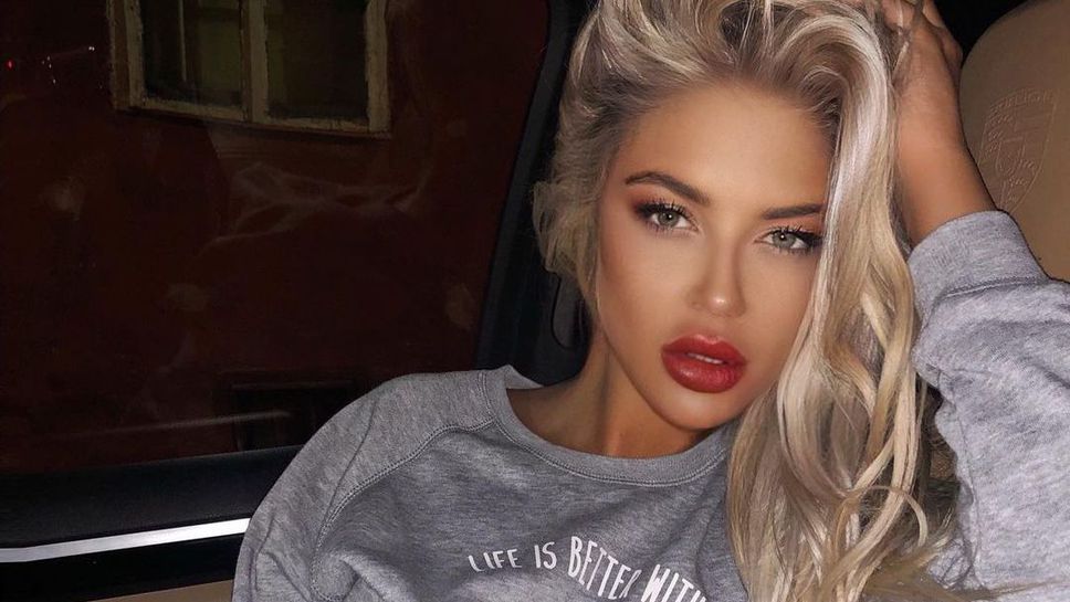 Нова доза сексапил от Андреа 🤭