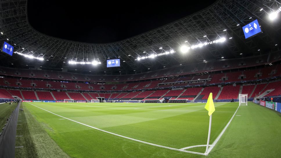 Чуждестранни фенове ще трябва да покажат негативен тест за коронавирус, за да могат да гледат мачове от Евро 2020 в Будапеща