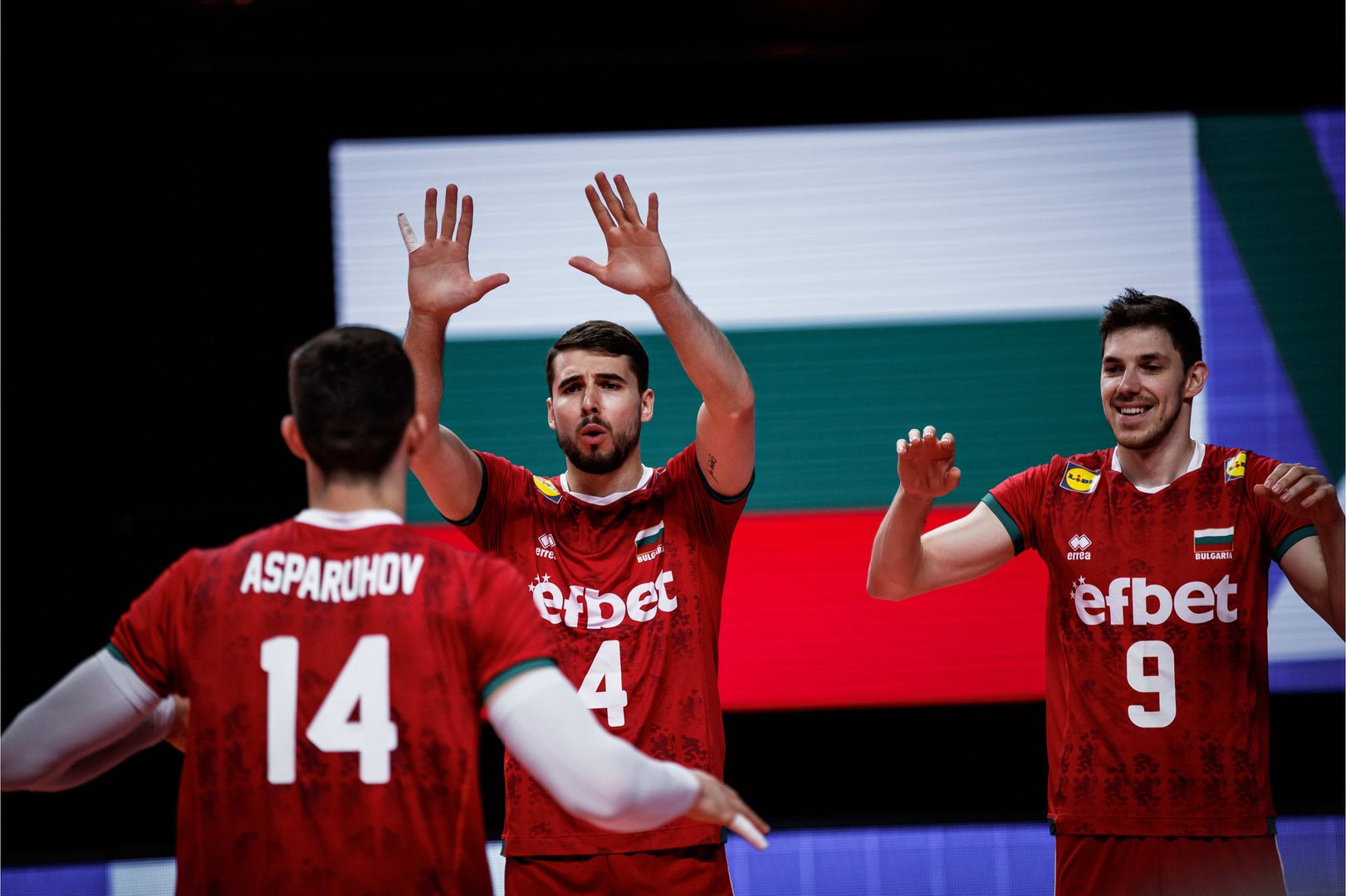 Лига на нациите: България - Австралия 3:0 🏐