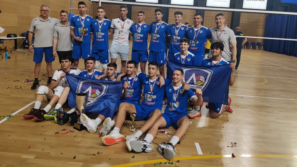 Левски спечели шампионската титла за кадети 🏐