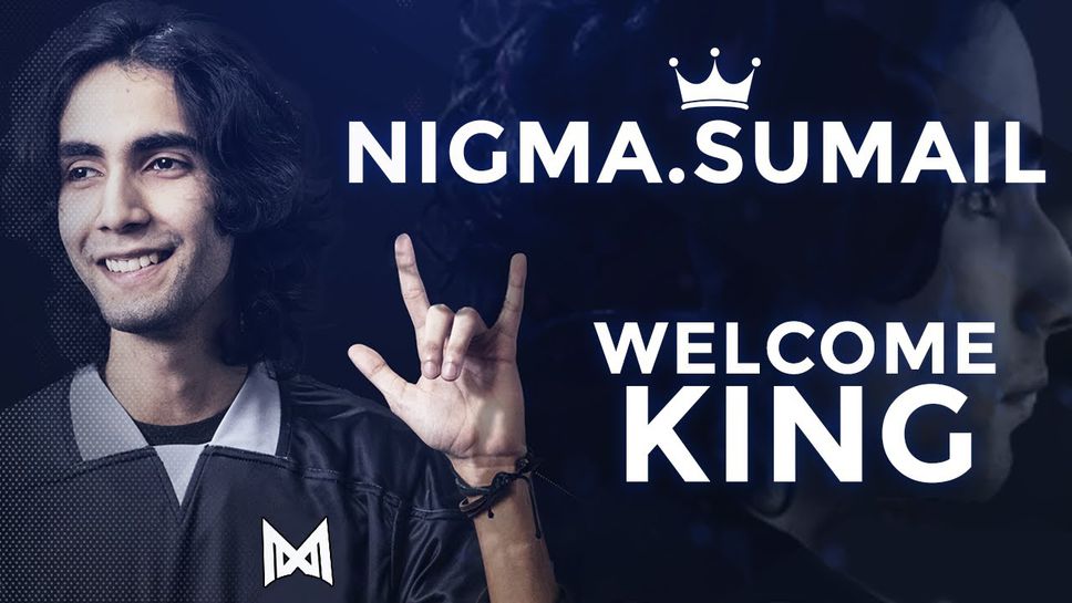 Два важни трансфера в европейската Dota 2 преди новия сезон в DPC