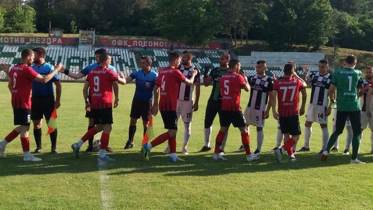 0 Копирано На 4 и юли Локомотив Дряново започва лятната си