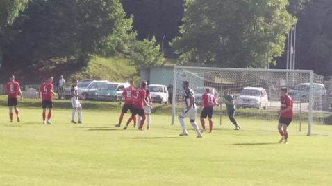  Локо (Дряново) отстрани Севлиево за купата на АФЛ 