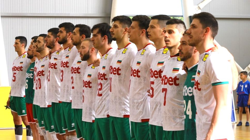 Контролите България - Словения в София ще са отворени за фенове и медии