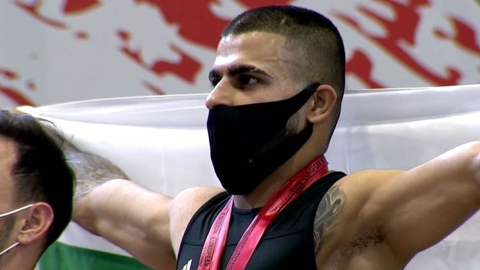 Злато за България на Европейското по щанги в Тирана