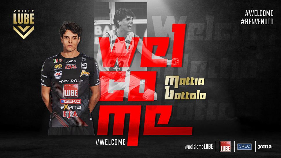 Лубе подписа 5-годишен договор със заместника на Рикардо Лукарели