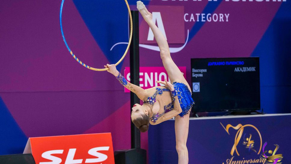 Шампионката в многобоя Ива Виткинова спечели още 4 медала на финалите на Държавното първенство по художествена гимнастика