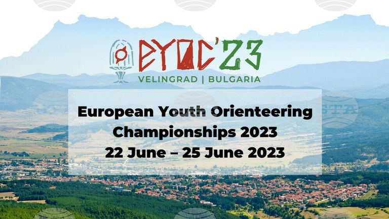 България посреща Европейско по ориентиране за юноши и девойки през юни